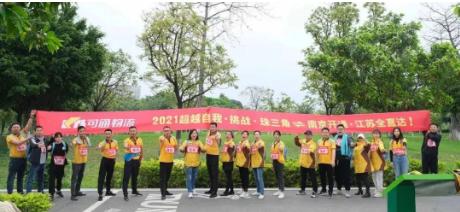 可通月報丨匠心可通，讓服務更進一步